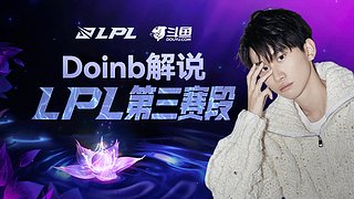 每天lele 二路解说比赛 !!!!!