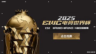 【预告】27号BLAST伦敦公开赛