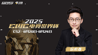 小众宝藏结晶直播间 6657