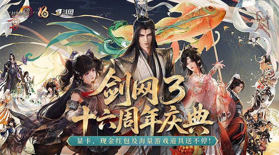 浅浅地学习一下