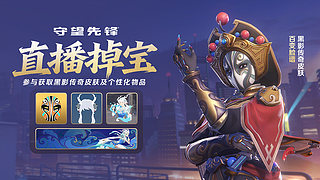 【SVA】10h普坝出心望周知