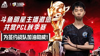 【双倍】9月加油O.o
