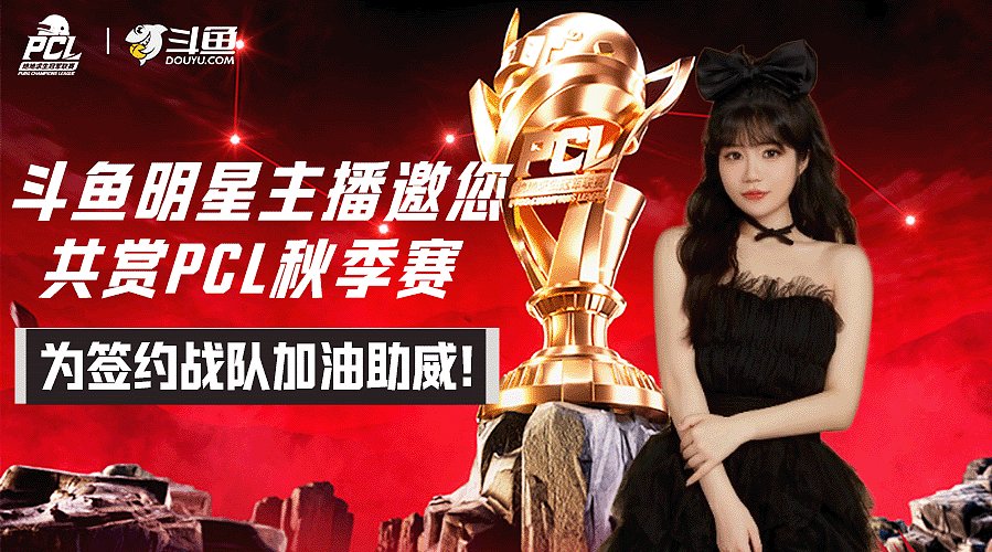 小鱼：双倍 准备粥比赛