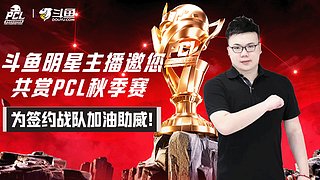 【PIGFF】权志龙联名上线