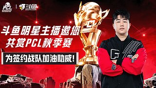 下午做会3X3,6点OB比赛！