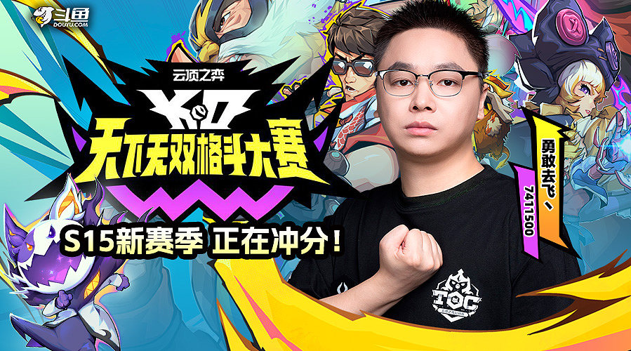 9点训练赛备战TPC