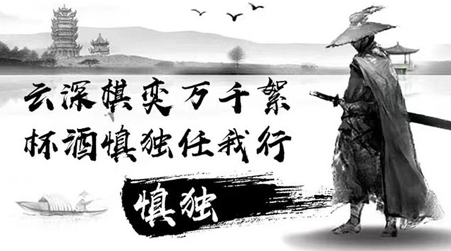 备战S18