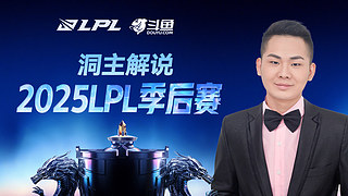 欢乐时光已经开始了！
