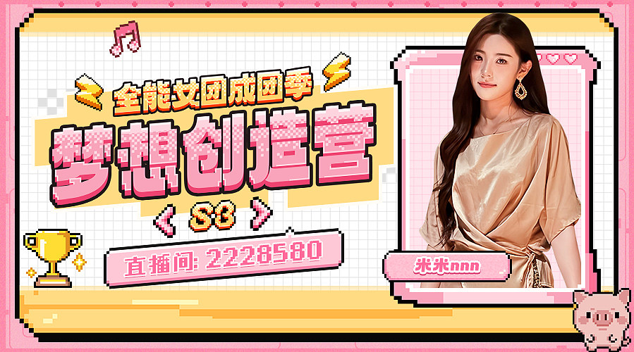 你会不会忽然的出现 2228580