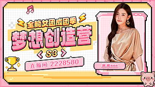 你会不会忽然的出现 2228580