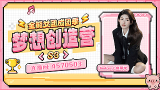 如果让风有声音
