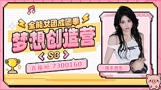 祝你天天开心7300160