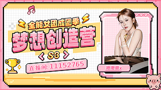早上好呀～ 11152765