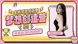 进来了就不要走啦~