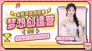 天道酬勤。 12512098