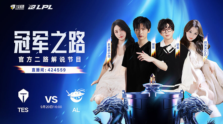 去上海了，晚点见