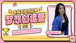 晚上窝窝头 不用提醒我了！