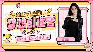 想和叔叔谈心12524317