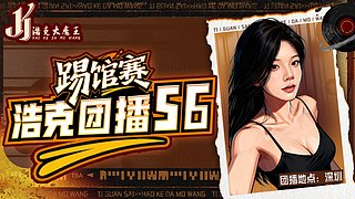 恭喜你发现我了12260516
