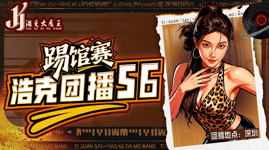 985生存记