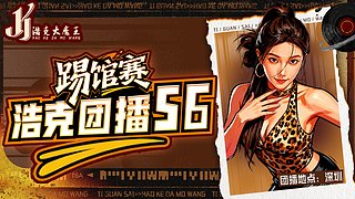 985生存记