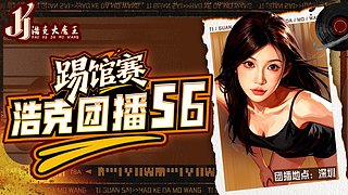 没男人活不了