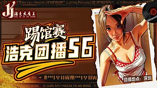 我是饿魔qwq