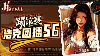 兜兜转转瑜生相伴11916959