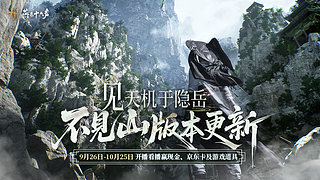 这周百业战季前赛最后一轮
