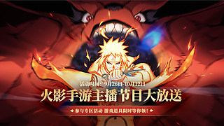 章神病倒了 申请休息一天