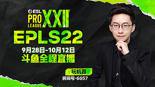 小众宝藏直播间 10号下午见
