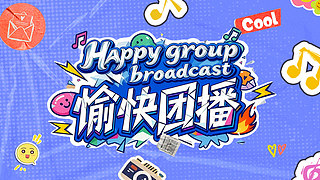 芭比小兰的直播间