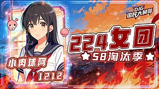 9.30我们七周年啦~~~