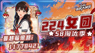 今天也想见到你 11778421