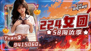 每天开心就会每天漂亮！！！