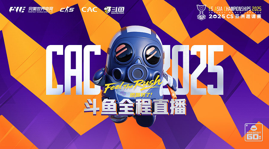 CAC2025 The Huns-VP
