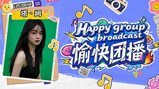 会有一束光为我而打