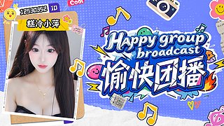 靠近我就是晴天