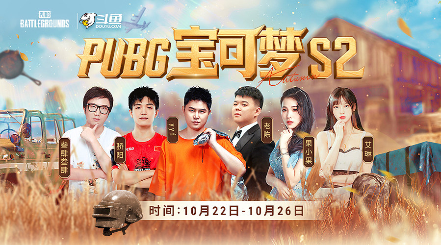 随便玩玩儿~ 5676419
