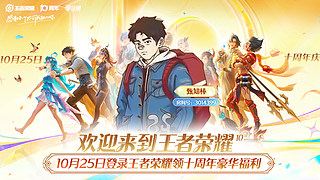吕布婉儿1v10，魔种起舞蹦迪飞
