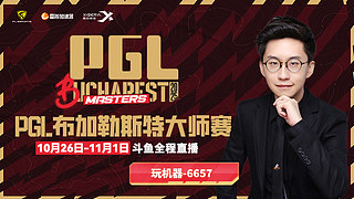 小众宝藏结晶直播间 近期不播