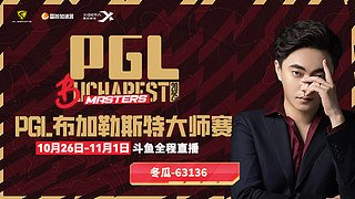 全DY家庭地位最高的男人