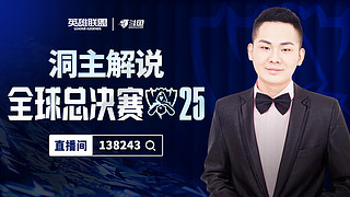 周日周一休息周二（10.28）直播