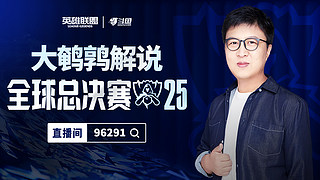 先一起聊比赛 再干点啥呢！