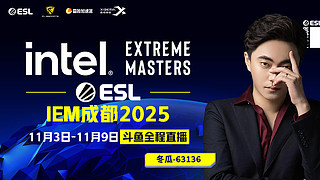 全DY家庭地位最高的男人