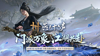 刺客流狗头 沉浸式发育！！