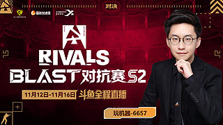 小众宝藏直播间 6657