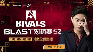 全DY家庭地位最高的男人