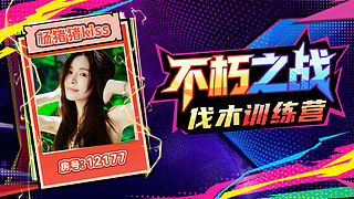 开开心心就好啦~