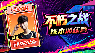 风吹哪页读哪页 2421040